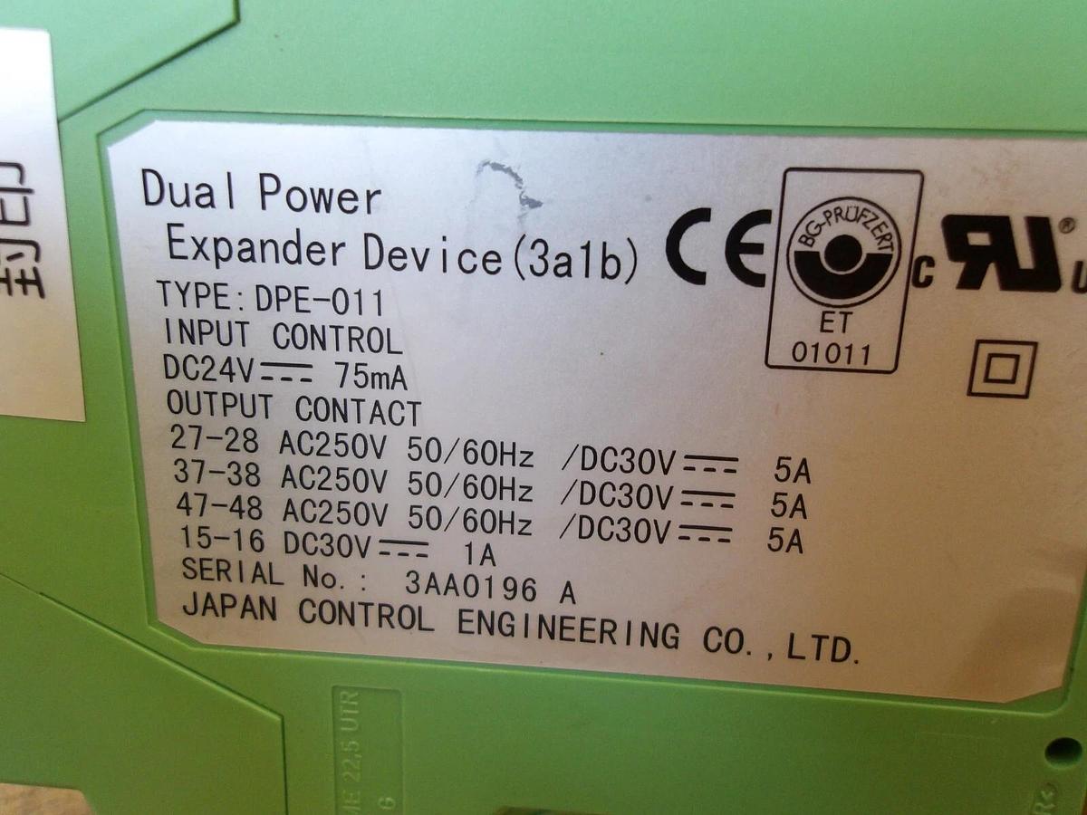 Used BG PRUEZERT DPD-001 DUAL POWER DEVICE (LOT OF 3) #624221G USED