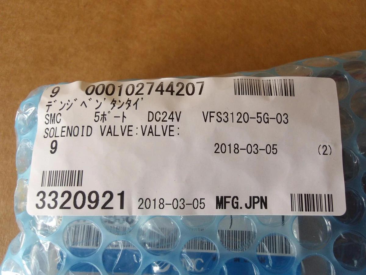 Used SMC VFS3120-5G-03 PNEUMATIC SOLENOID VALVE, #913915G NEW