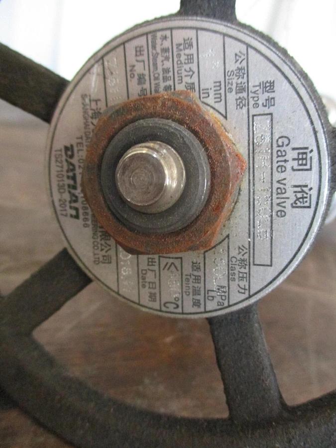 Used DATIAN 1" STAINLESS SOCKET GATE VALVE Z61H-150LB, #114330J NEW