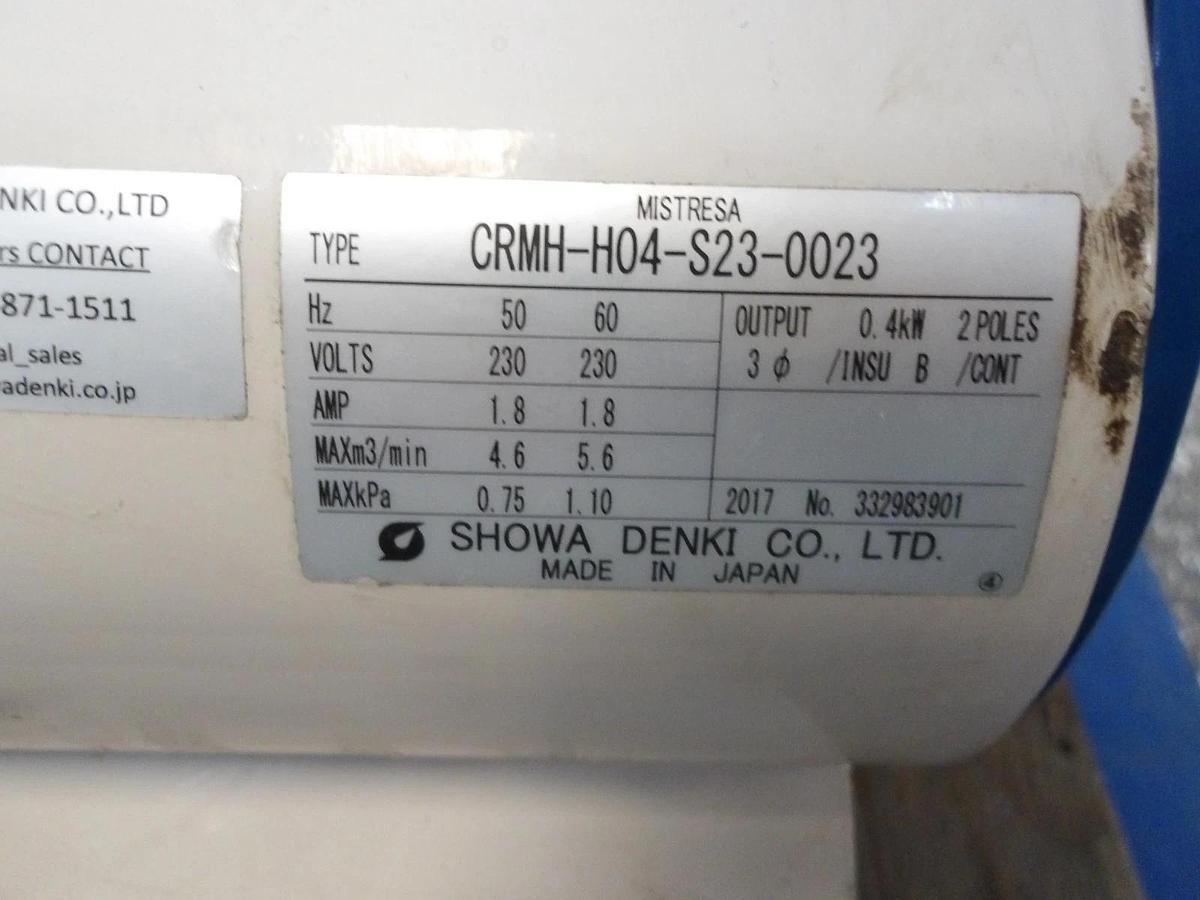 Used SHOWA DENKI MISTRESA CRMH-H104-S23-0023 HIGH TEMP OIL MIST COLLECTOR, #2131000G