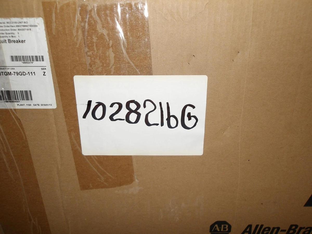 Used ALLEN BRADLEY 1336S CENTERLINE BUCKET W/ 3HP DRIVE, #1028216G USED