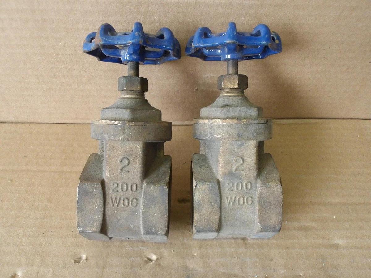 Used FORTUNE 2" BRASS GATE VALVES (LOT OF 2), #79210G NEW
