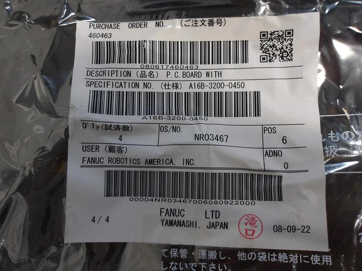 Used FANUC LR MATE ROBOT CONTROL MODULE A16B-3200-0450/08H, #313925G NEW