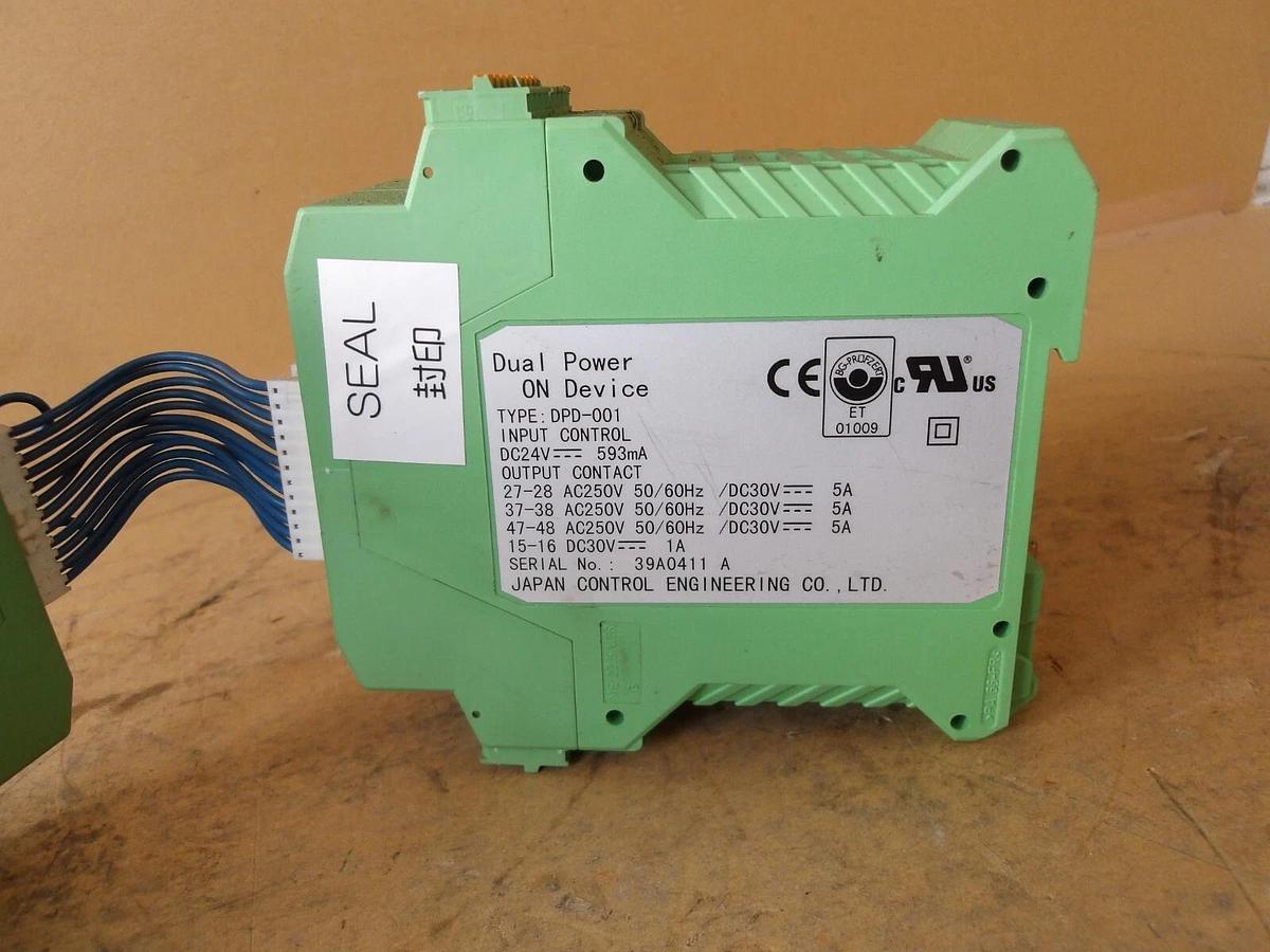 Used CONTROL ENGINEERING DPE-011 POWER DEVICE & EXPANDER, #621306G USED