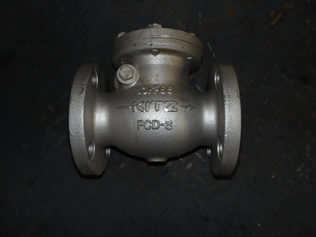 Used KITZ 2-1/2" DUCTILE IRON CHECK VALVE, FLANGED, #714900G NEW