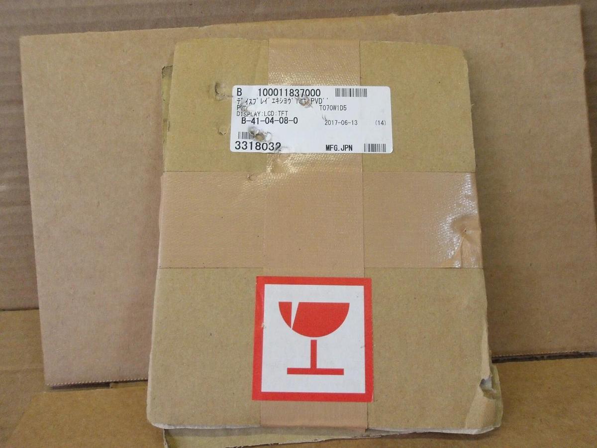 Used POWERVIEW B-41-04-08-0/T070W1DS LCD DISPLAY SCREEN, #9121156G NEW
