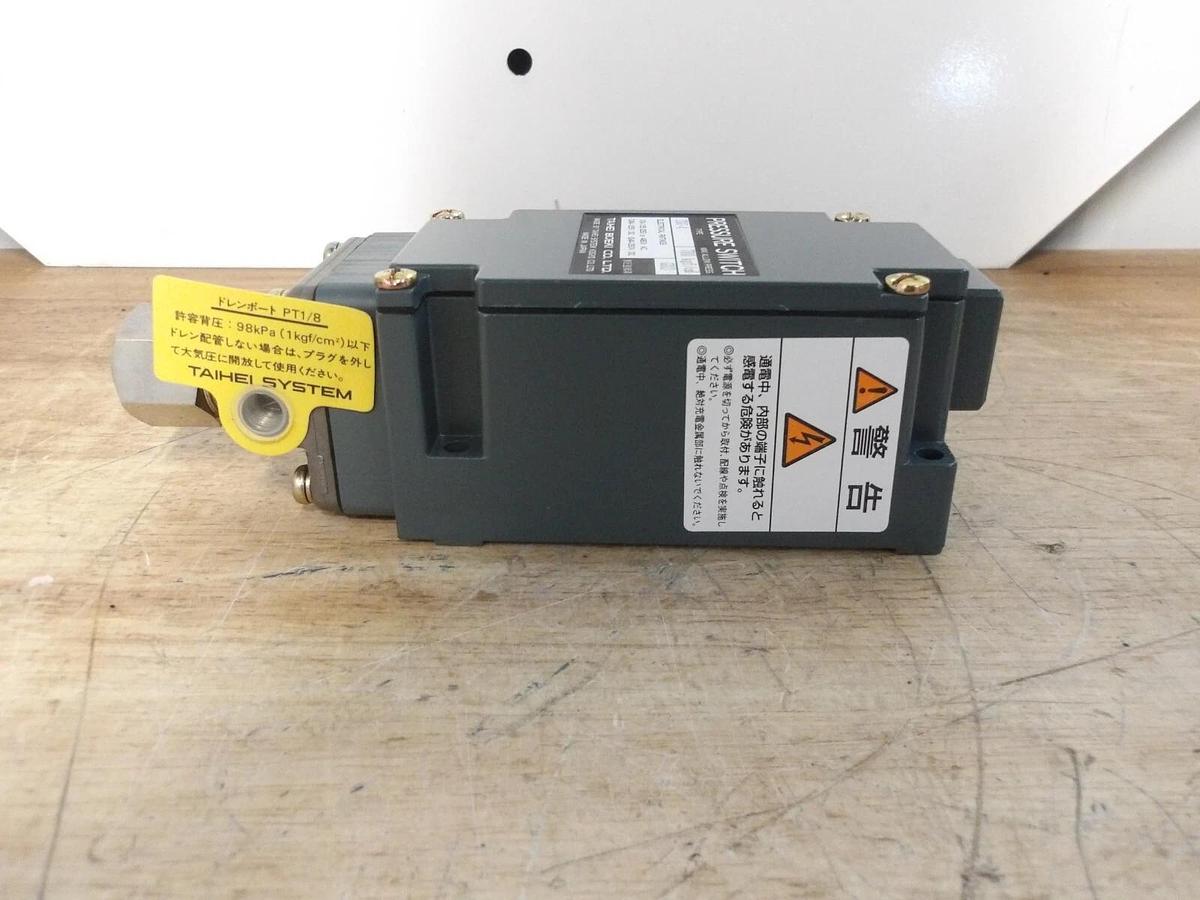 TAIHEI BOEKI TDZ-4 PRESSURE SWITCH, #56836G NIB