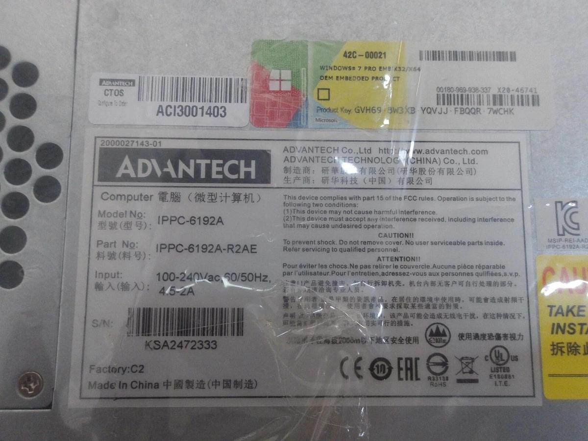 ADVANTECH 1PPC-6192A INDUSTRIAL COMPUTER, #4171108G NIB