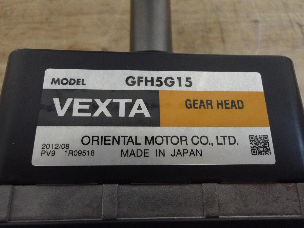 ORIENTAL DRIVE AXHM5100K-GFHK4 ELECTRIC MOTOR 2500 RPM, #421945G NIB