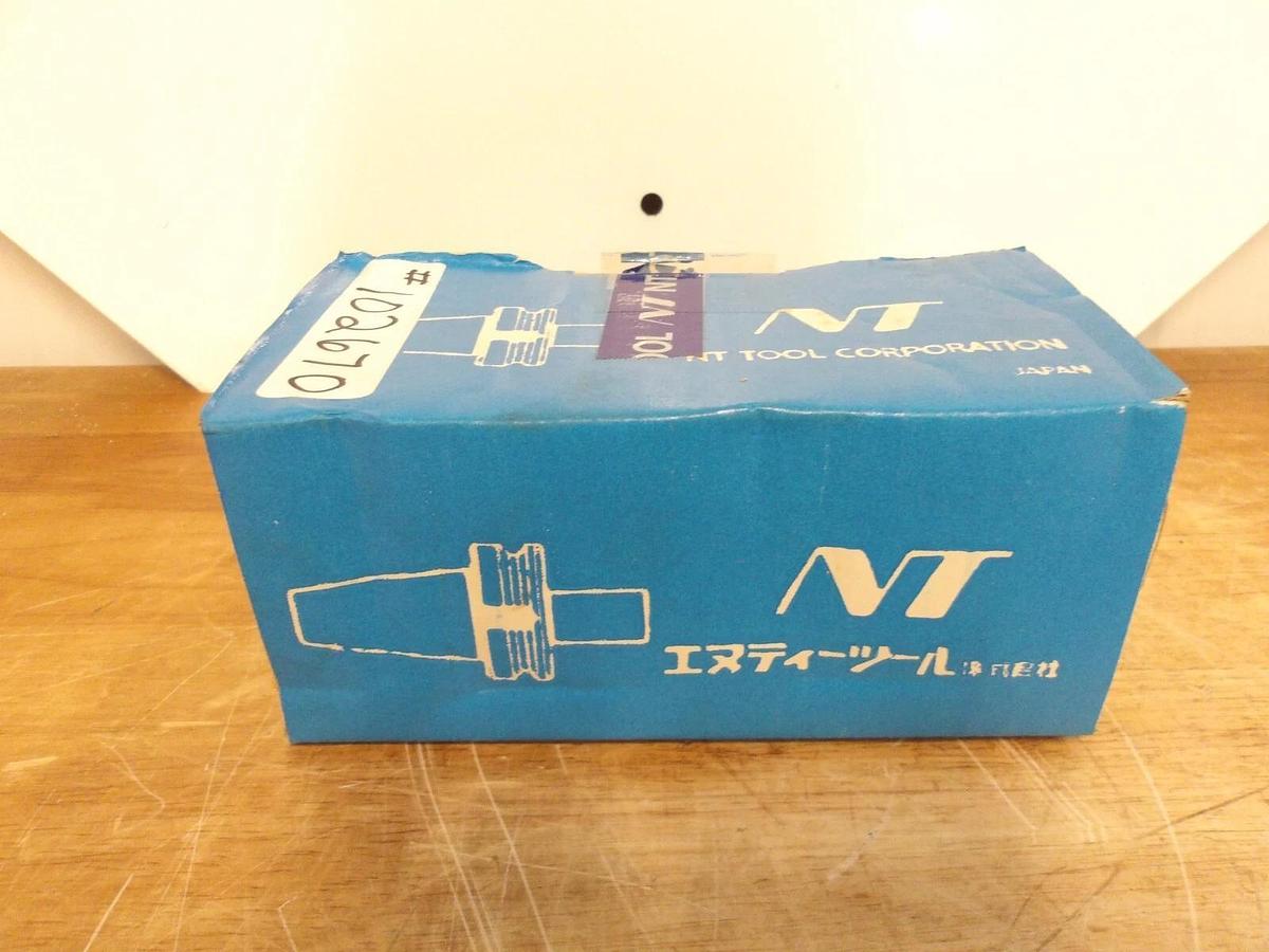 NT S/KM6350-SL2-20-90 MACHINE TOOL HOLDER, #314132G NIB