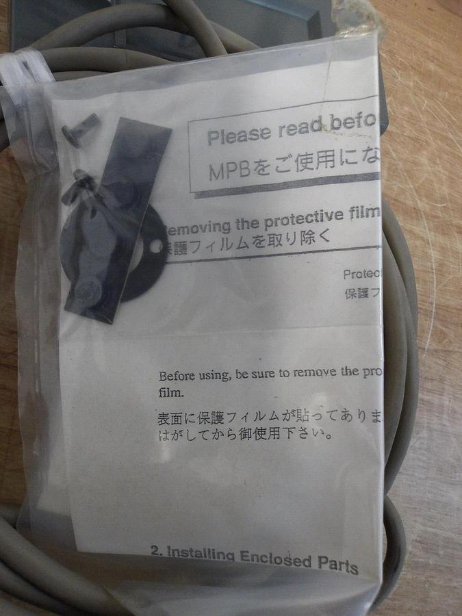 Used YAMAHA MPB-128 TEACH PENDENT, #37145G NEW