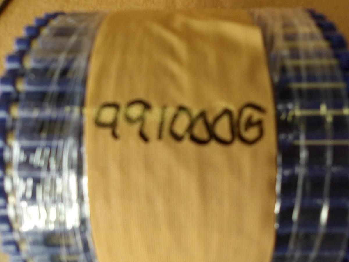 Used INTRALOK CONVEYOR CHAIN 4" X 5', #991000G NEW