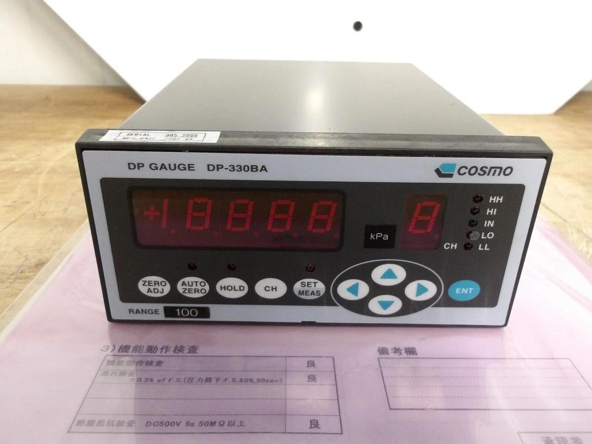 Used COSMO DP-330BA DP GUAGE CONTROLLER, #514158G NEW