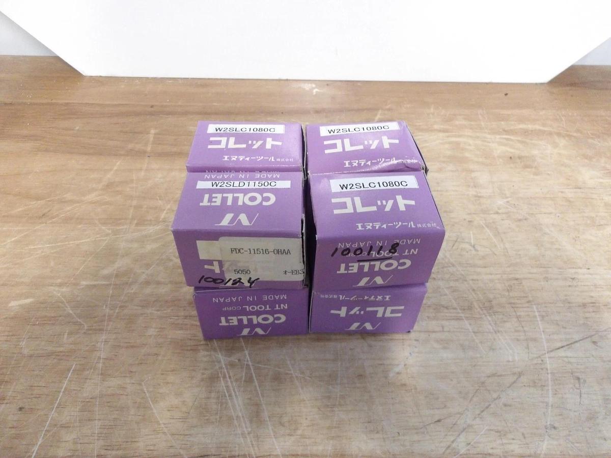 NT W2SLC1080C MACHINE TOOL HOLDER (LOT OF 8) #317853G NIB