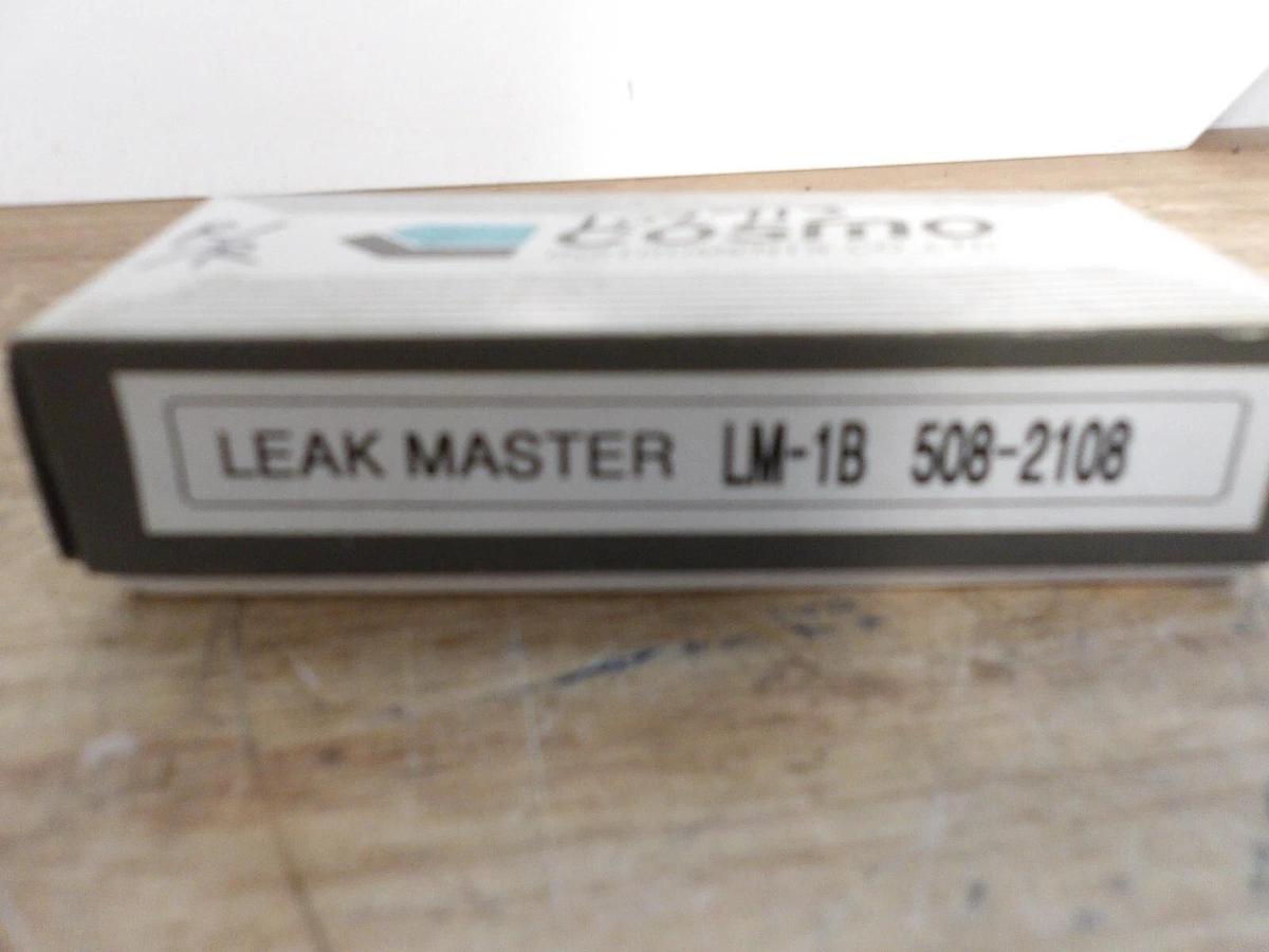 COSMO LM-1B LEAK MASTER (LOT OF 2) #52212G NIB