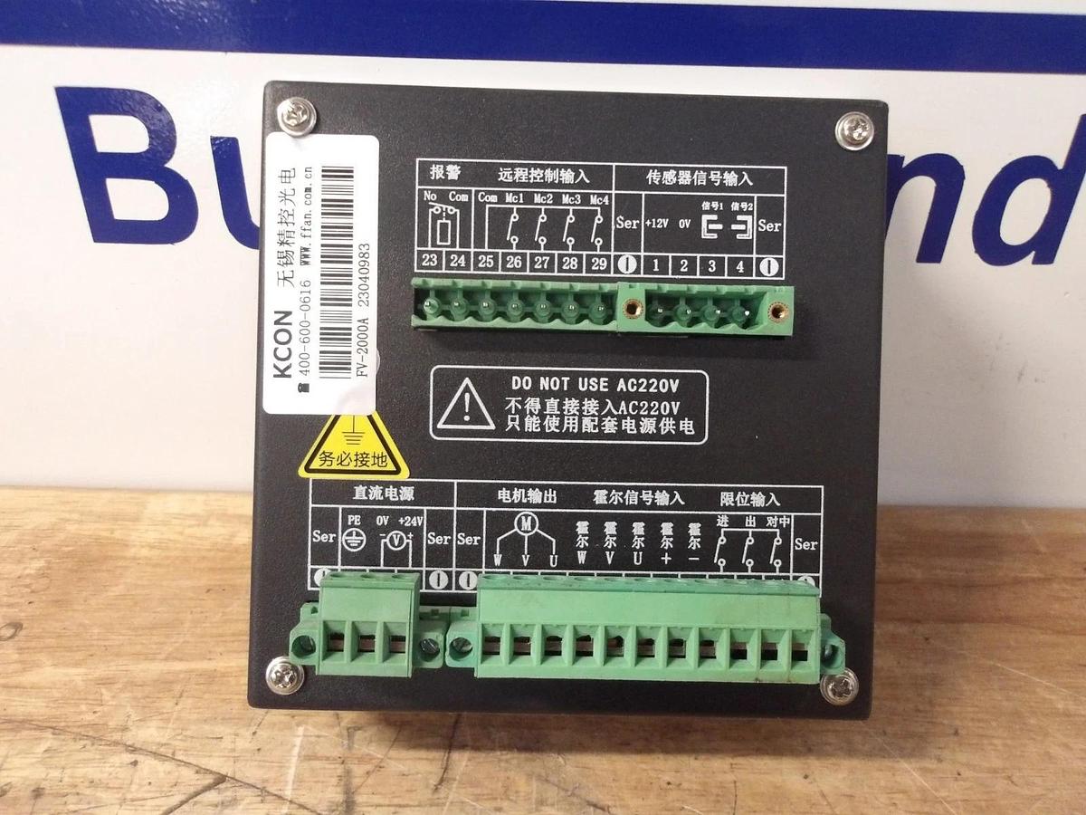 Used KCON FV-2000A BLDC SERVO RECTIFICATION CONTROLLER 400-600-0616, #34804G USED