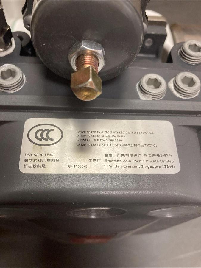 Fisher/Baumann 84000 Series 84351SAB Sanitary Control Valve 1-1/2" | USA SELLER