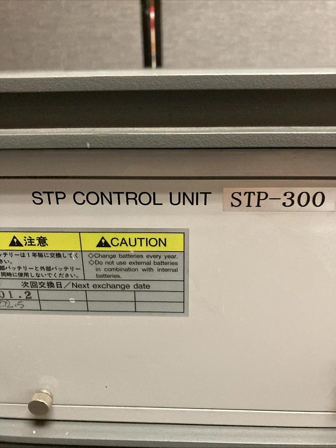 Used Seiko Seiki Turbomolecular Pump Control Unit SCU-300 POWERS ON UNTESTED | U.S.A.