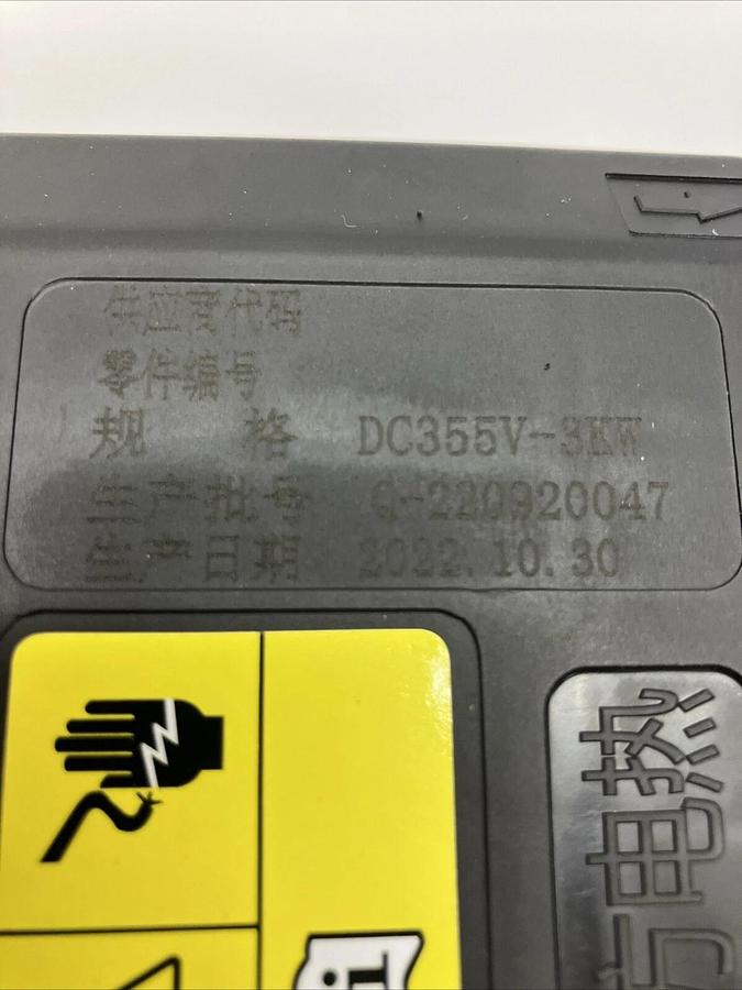 8x 3KW XY Heater DC355V High Voltage Coolant Heater DF-JLDQ-355V/3KWP EV Heater*