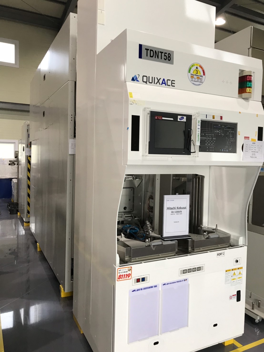 Used 2015 HITACHI KOKUSAI DJ1206VN