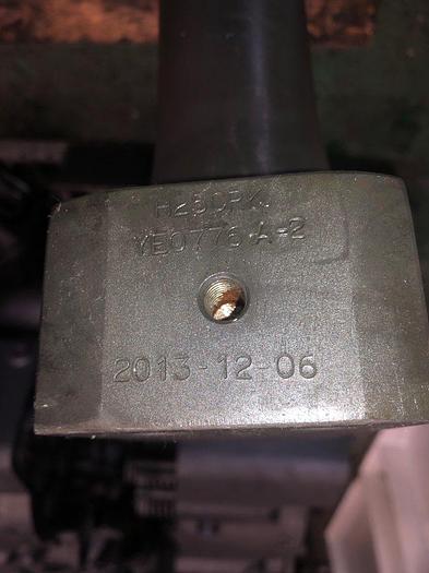 Himsen Hyundai 8H25/33P Marine engine New / Unused.