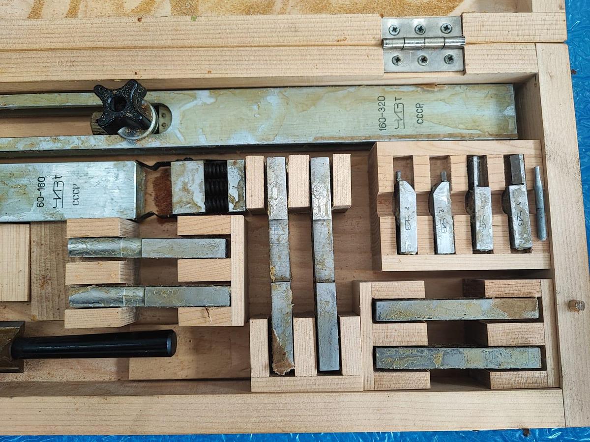 Usato Set di accessori per misure di lunghezza finali PK-1 set completo NUOVO