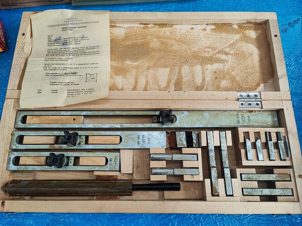 Usato Set di accessori per misure di lunghezza finali PK-1 set completo NUOVO