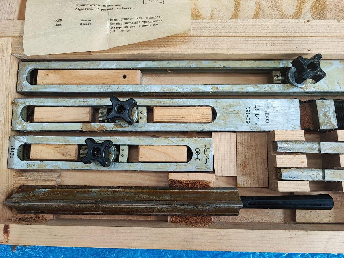 Usato Set di accessori per misure di lunghezza finali PK-1 set completo NUOVO