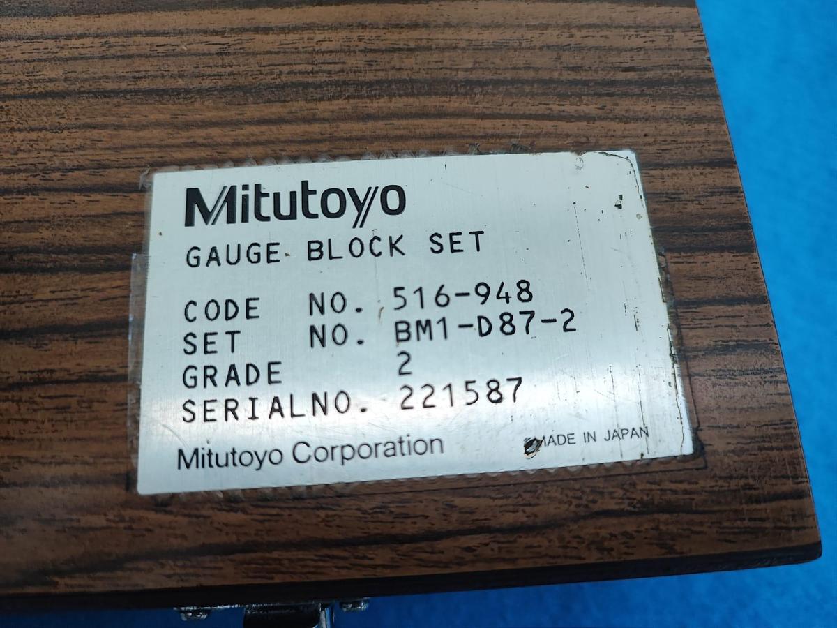 Usato MITUTOYO set 47pz, blocchetti di riscontro in acciaio, grado 2