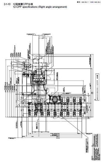 Usato Centro di lavoro orizzontale MORI SEIKI NH 6300 DCG (12 pallet)