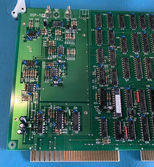 Used Shinkawa PC Board DSP-11B