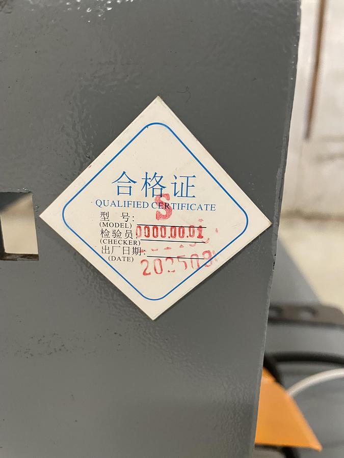 Electric Sheet Metal Shears