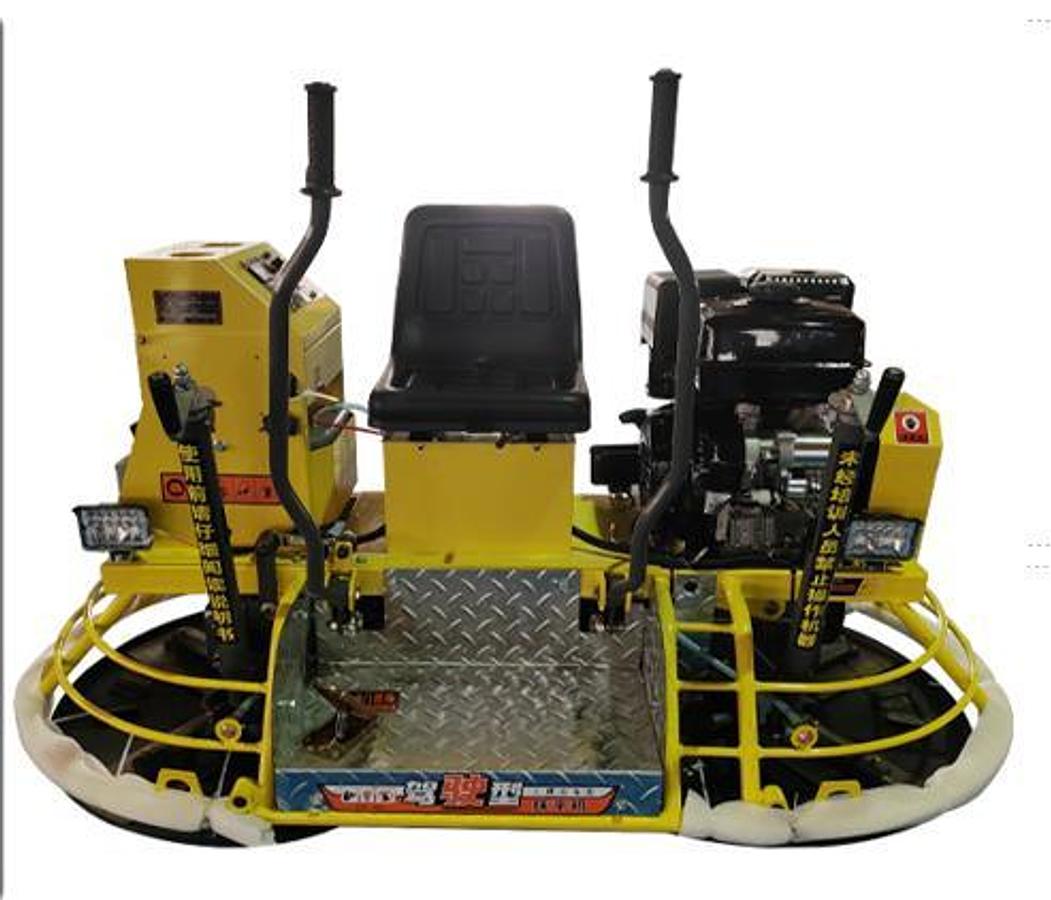 Used Self-Propelled Concrete Finisher — Honda