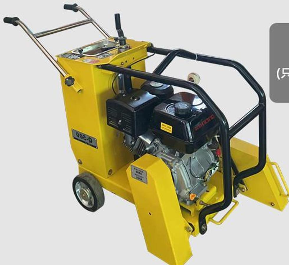 Used Concrete Cutter — Dual-Rail