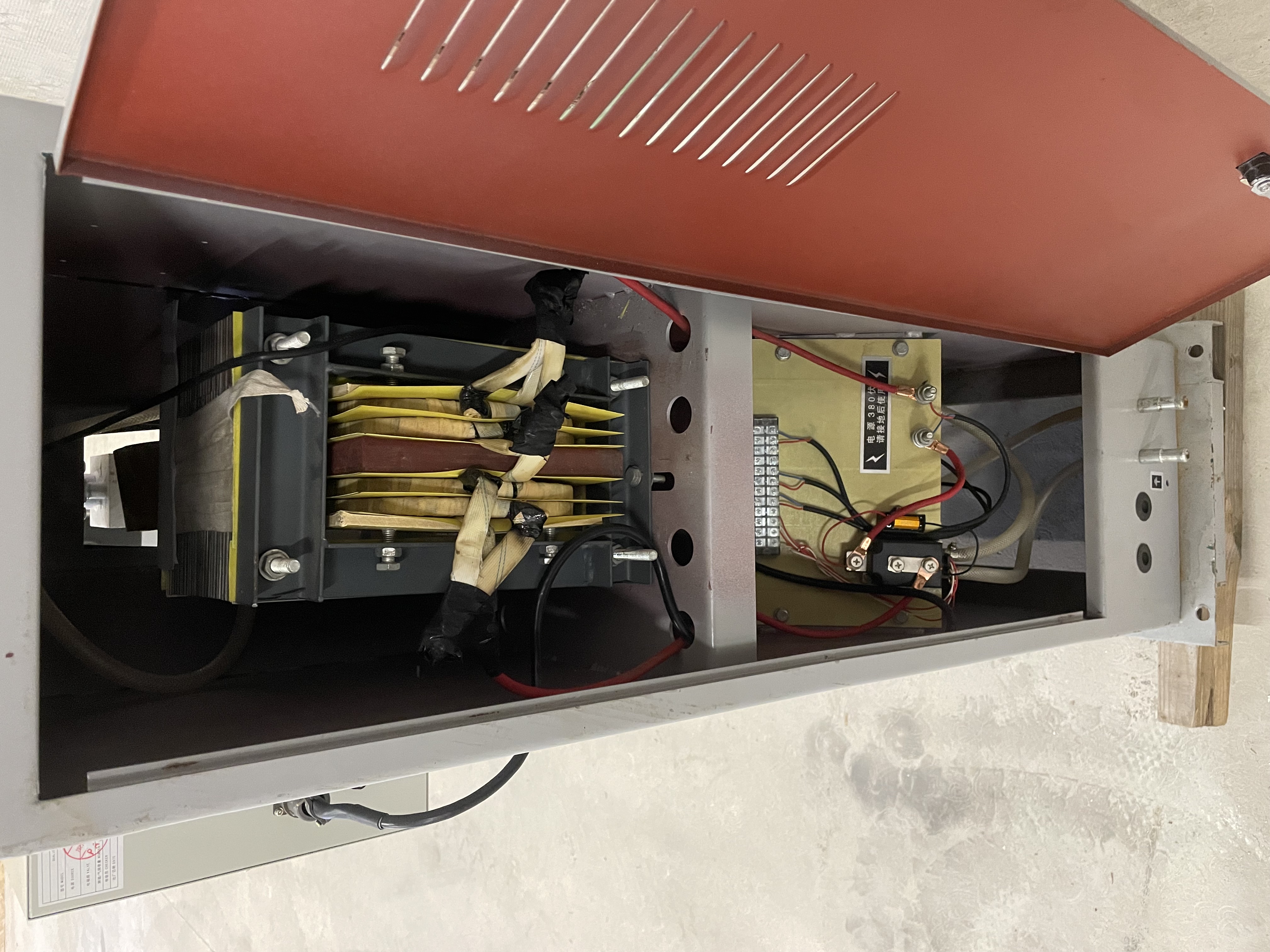 Spot welder
