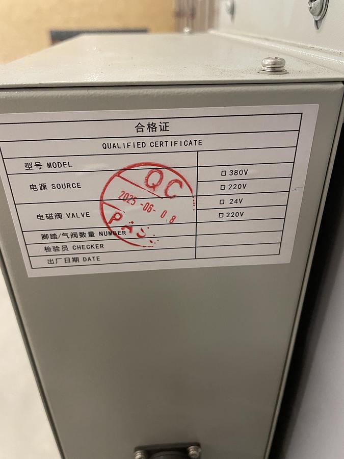 Spot welder