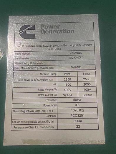 2012 Cummins C2500 D5A