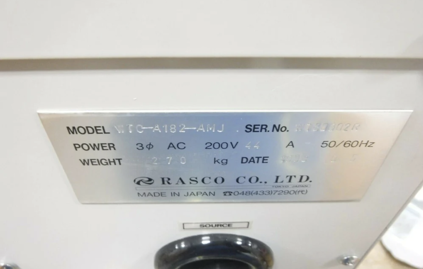 Used AMAT DPS CENTURA RASCO CHILLER HEAT EXCH WTC-A182-AMJ