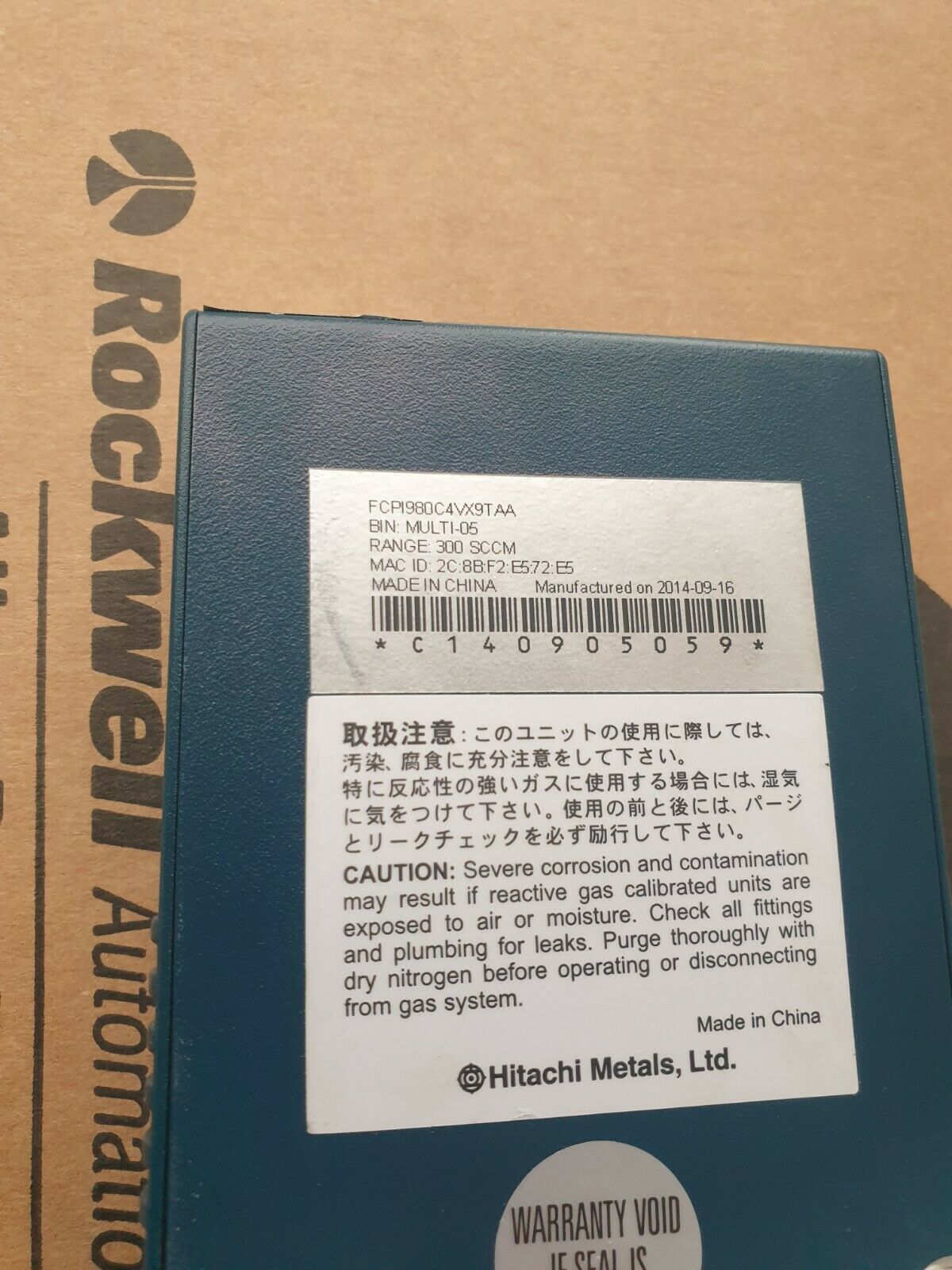 Used AERA 22-38021-00 FLOW CONTROLLER (rbd2.1b5)