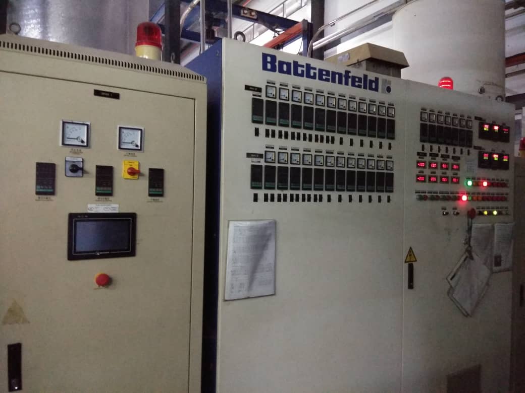 Used 2008 Battenfeld PET Co-Extrusion Line