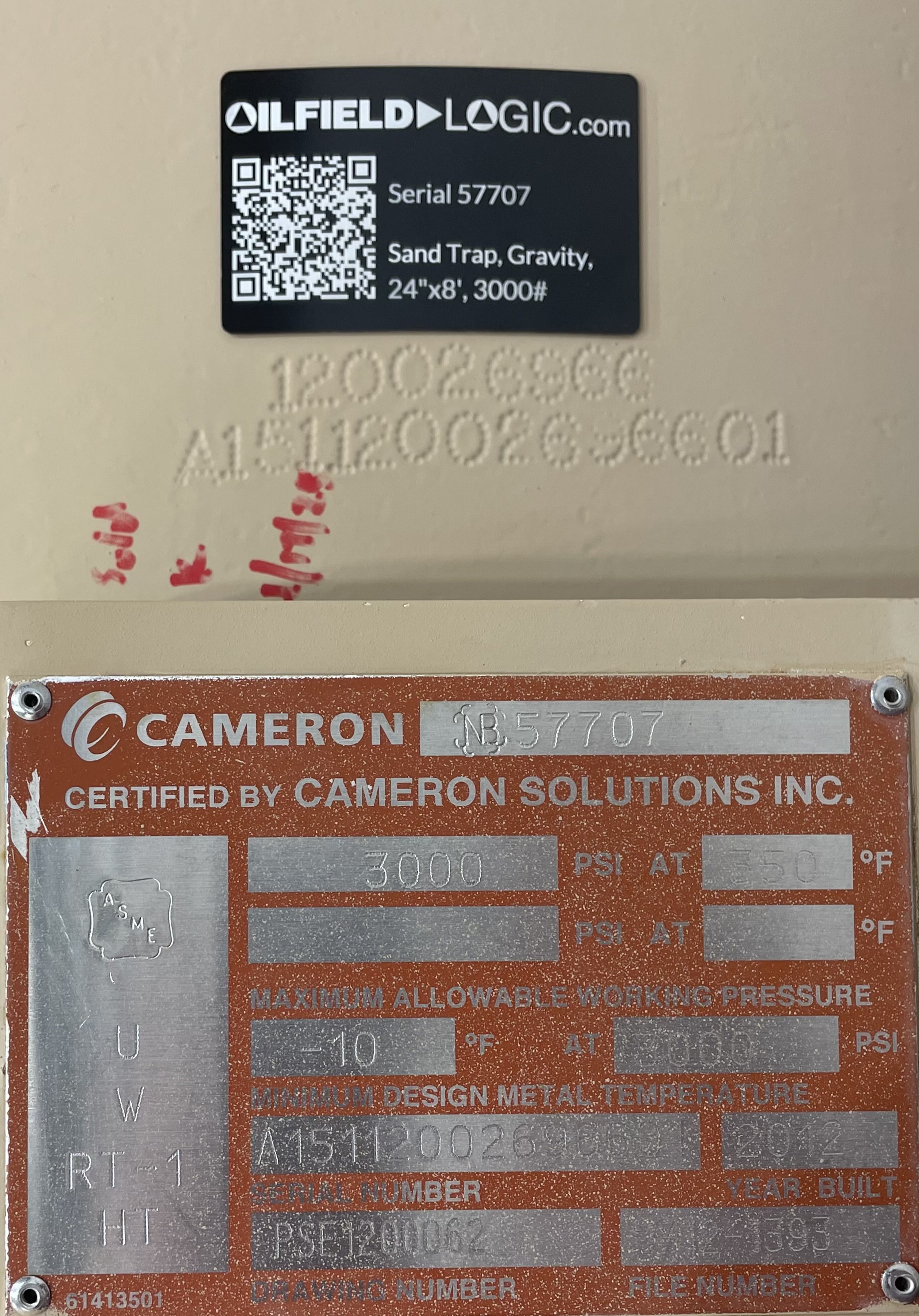 Used Sand Trap, Gravity, 24"x8', 3000#