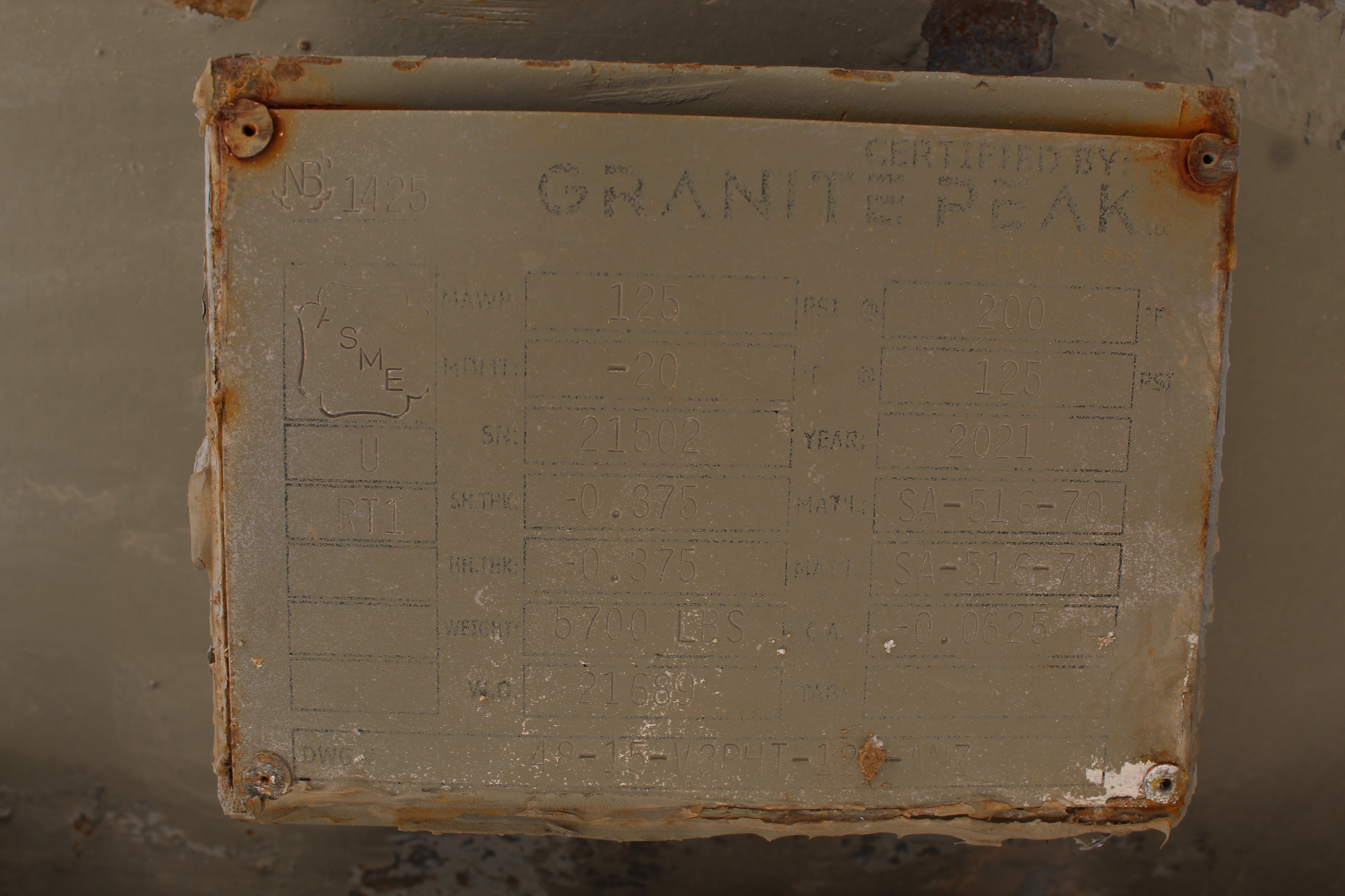 Heater Treater, Vertical, 48"x15', 125#