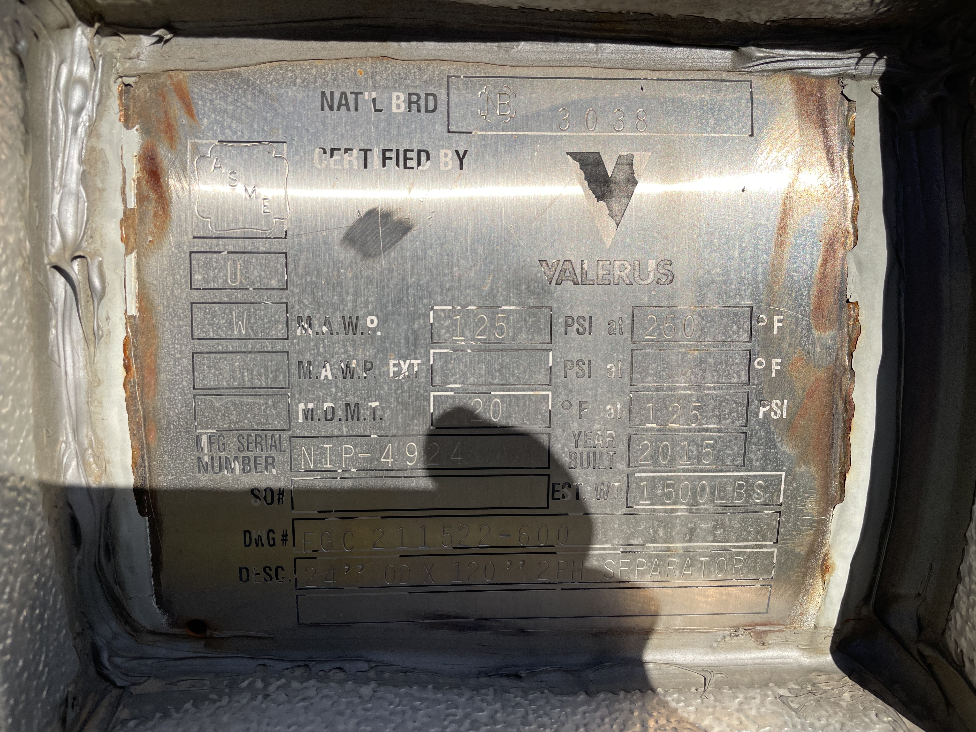 Used Stabilizer, 1500 bpd