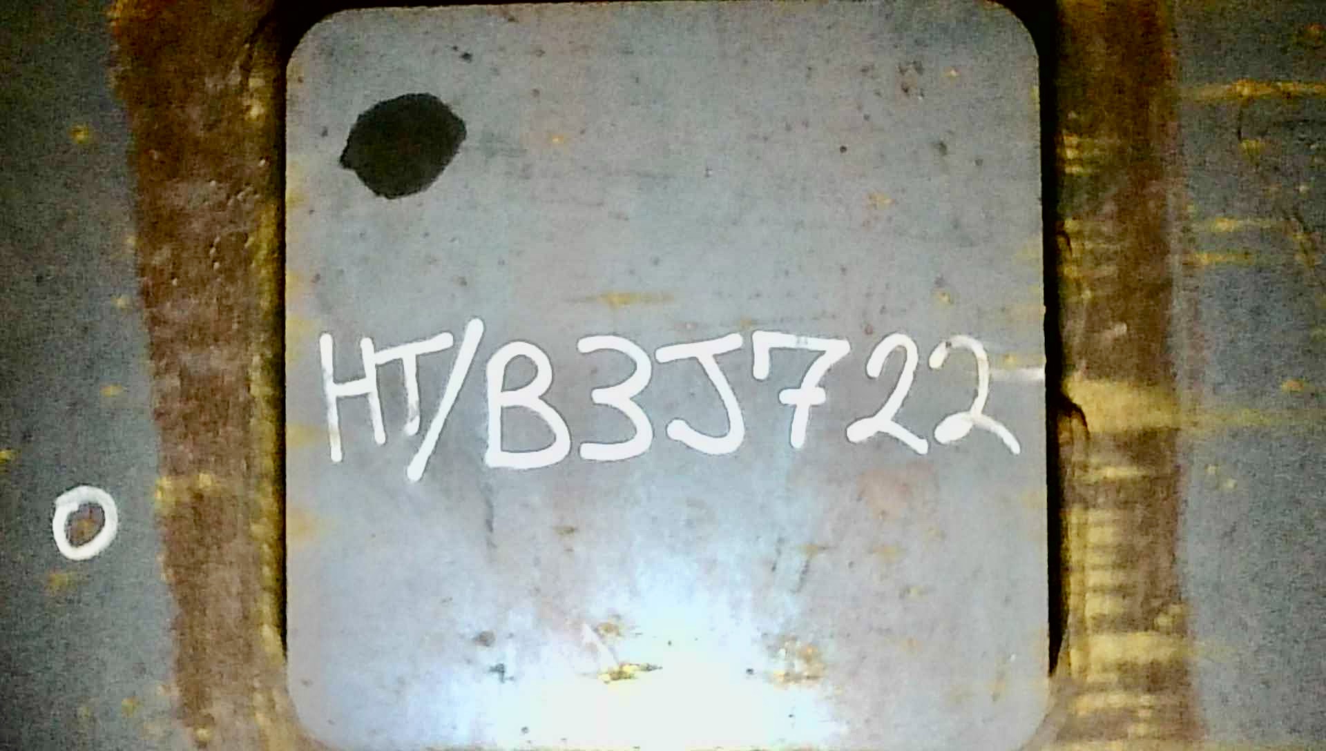 Sand Trap, Gravity, 30"x10', 2000#