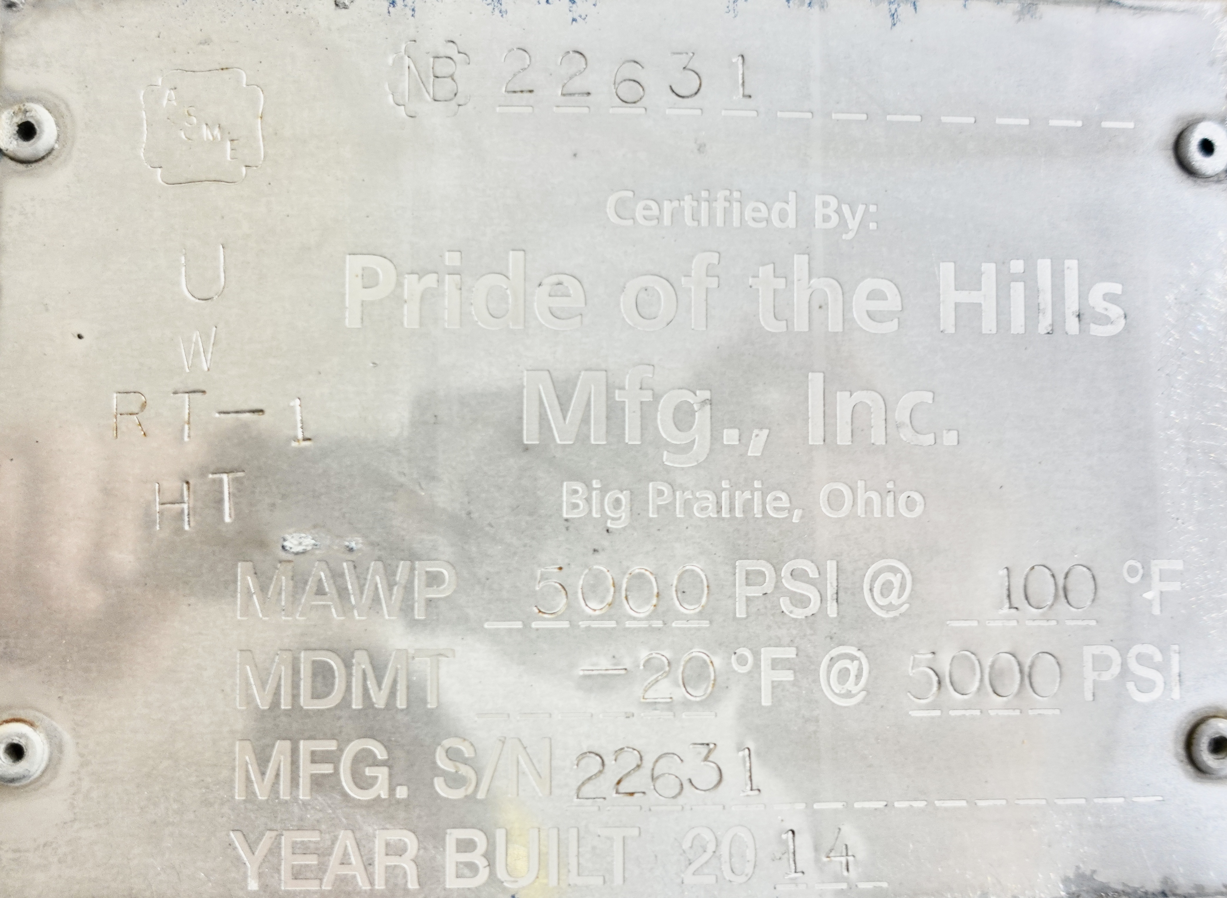 Used Sand Trap, Cyclonic, 24"x10', 5000#