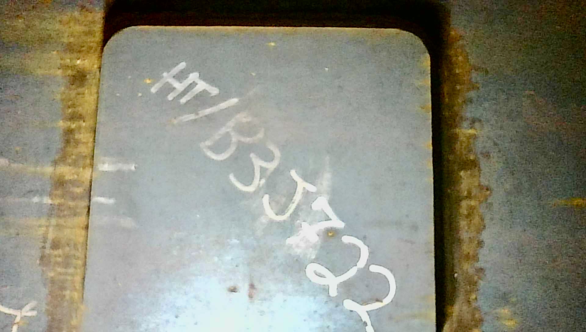 Sand Trap, Gravity, 30"x10', 2000#