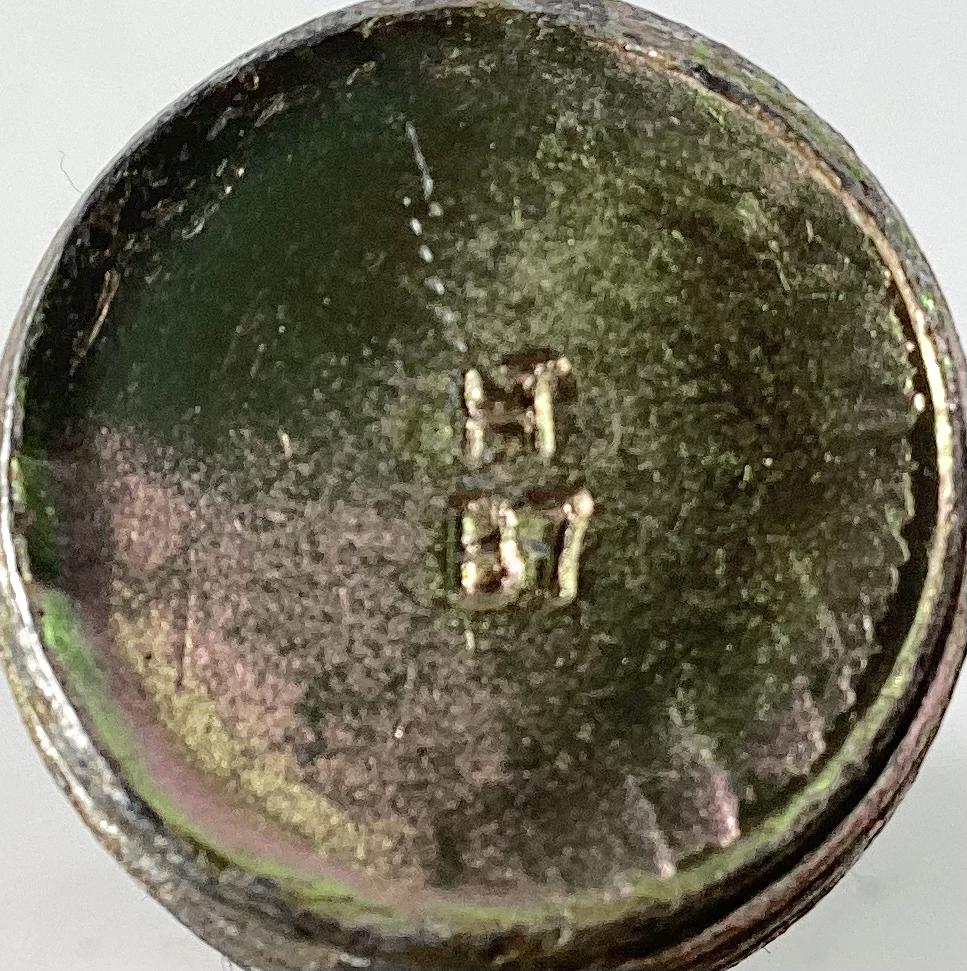 Stud, THD, 7/8"-9 x 6 3/4", Cadmium