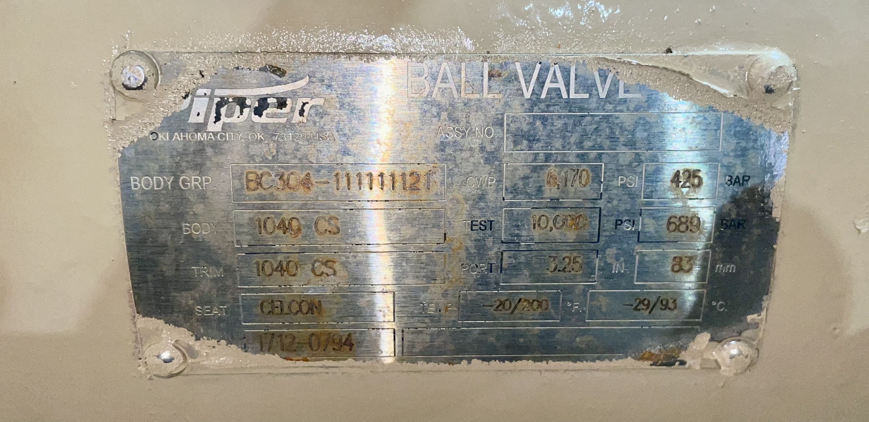 Used Line Heater, 2.5 mmbtu, 4", 5000#