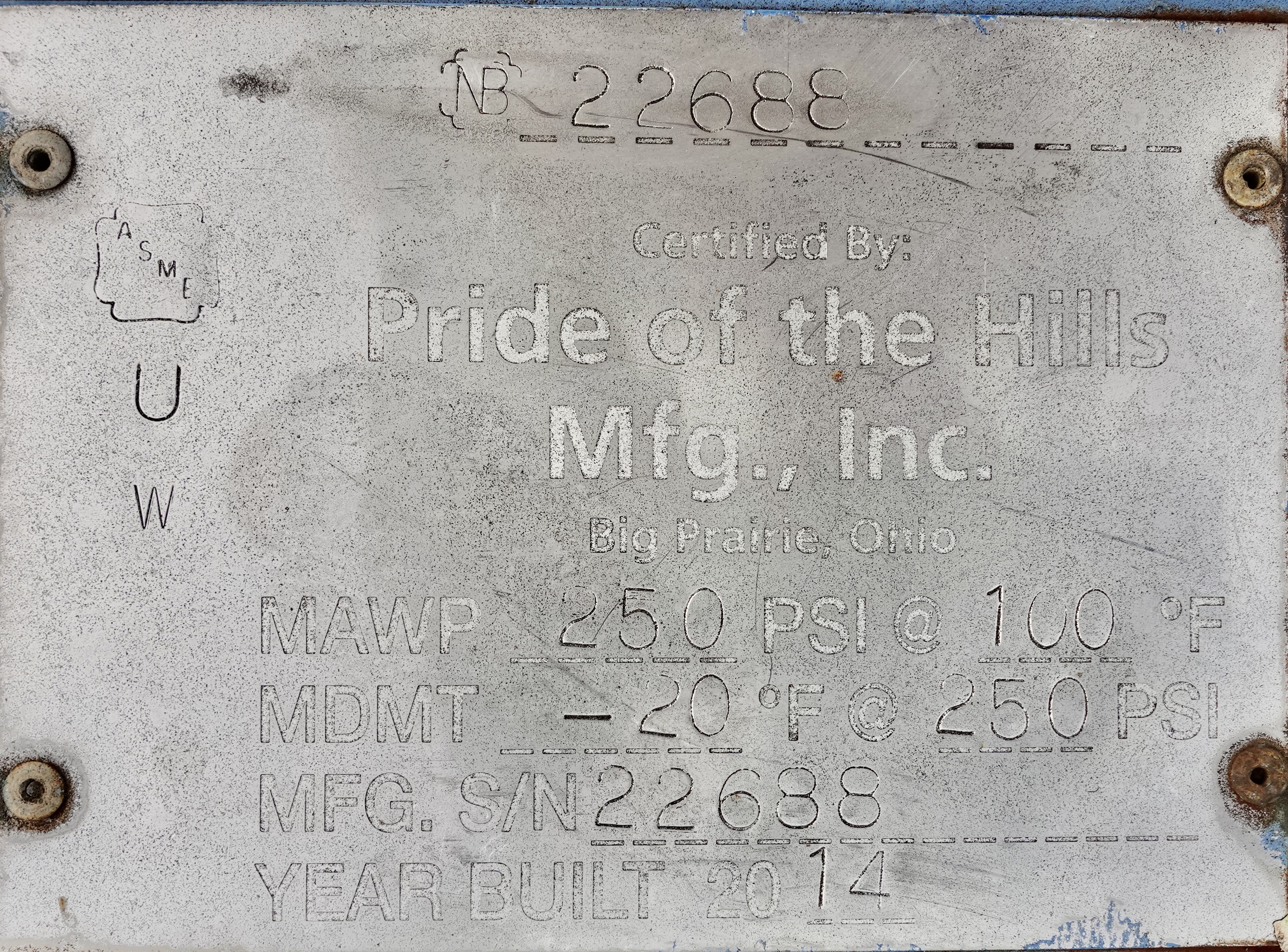 Used Separator, Horizontal, 2P, 42"x8', 250#