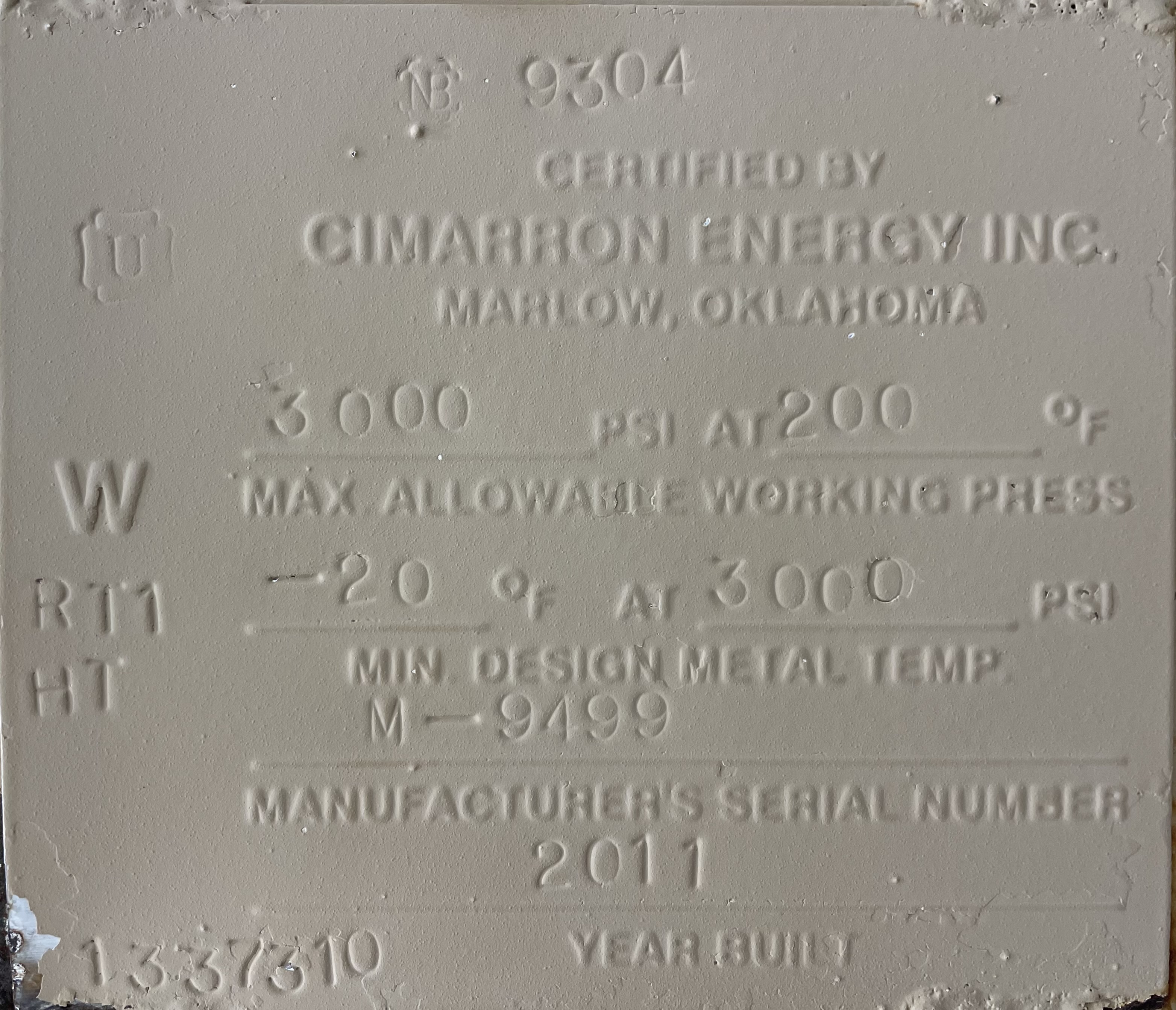 Used Sand Trap, Gravity, 24"x8', 3000#